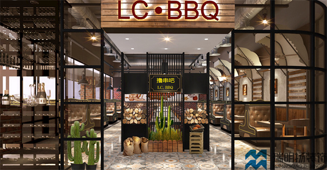 串串店裝修設(shè)計(jì)效果圖-LC BBQ